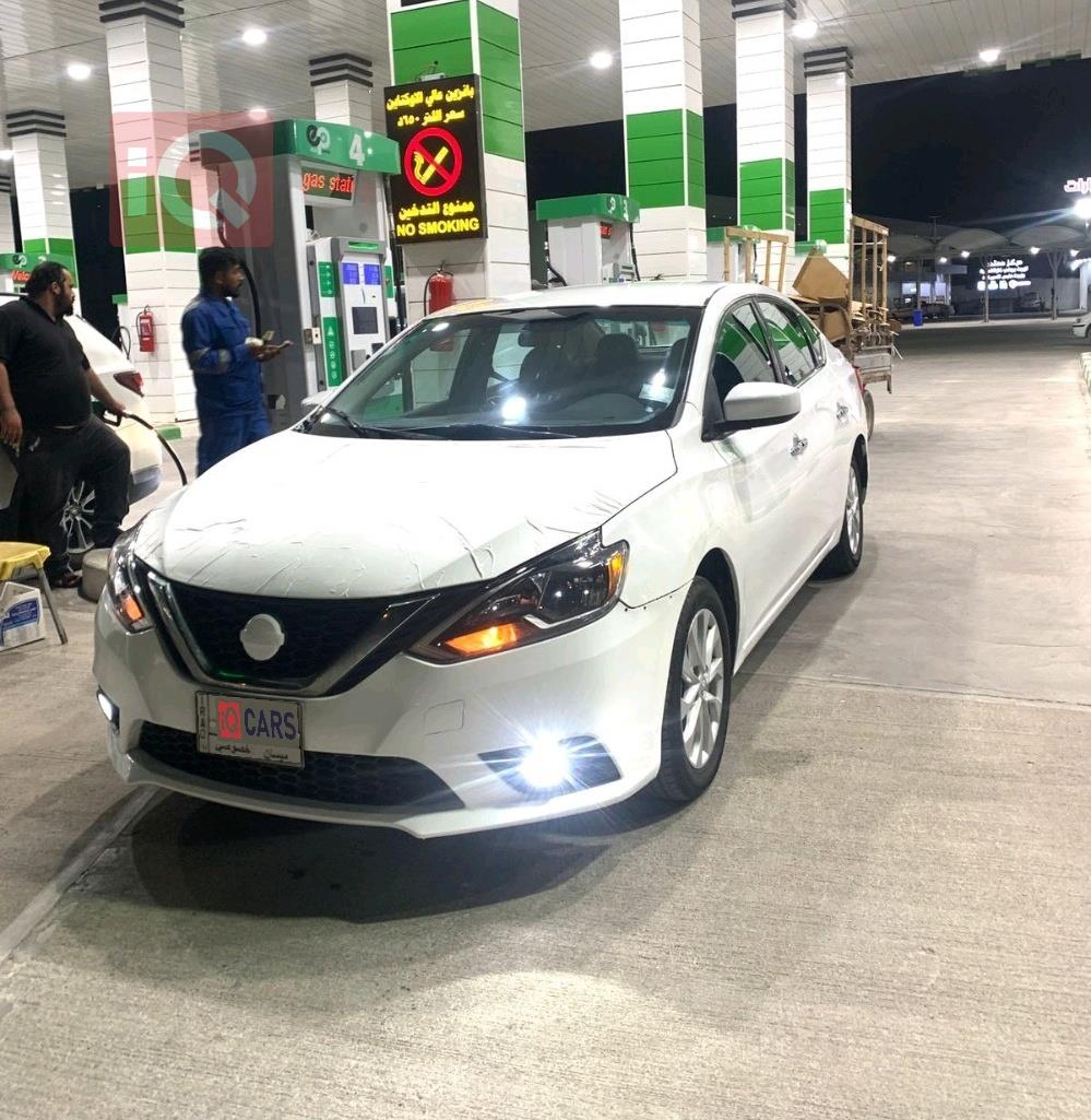 نيسان سنترا